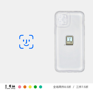 Max 麦金塔 iPhone 手机壳 Plus Pro Mini 适用于苹果 表情 原创设计 安卓