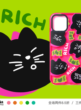 原创设计 新年 富贵猫 可爱 猫咪 手机壳 软壳 适用于苹果 iPhone 17/16/15/14/13/12 Pro Max Plus