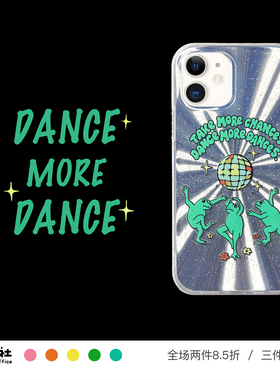 原创设计 跳舞青蛙 ins风 搞笑 蹦迪 降解手机壳 适用于苹果 iPhone 17/16/15/14/13/12 Pro Max Plus Mini