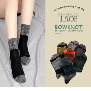 金银丝银葱棉袜潮 时尚 袜子女秋冬纯棉百搭网红亮丝中筒袜韩版 ins