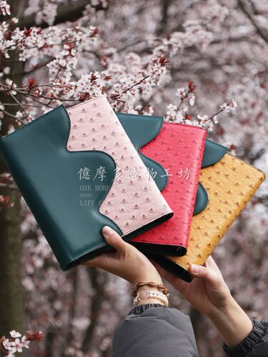 亿摩多 缤果系列手帐本咕卡收纳卡册A5A7A6活页本仿皮水彩本相册