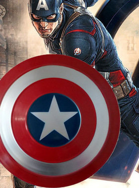 美国队长盾牌全金属铁艺