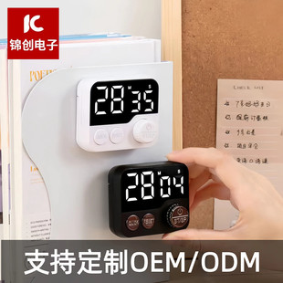 款 厂家LED厨房计时器经典 学生时间管理定时器倒计时器正倒计时器