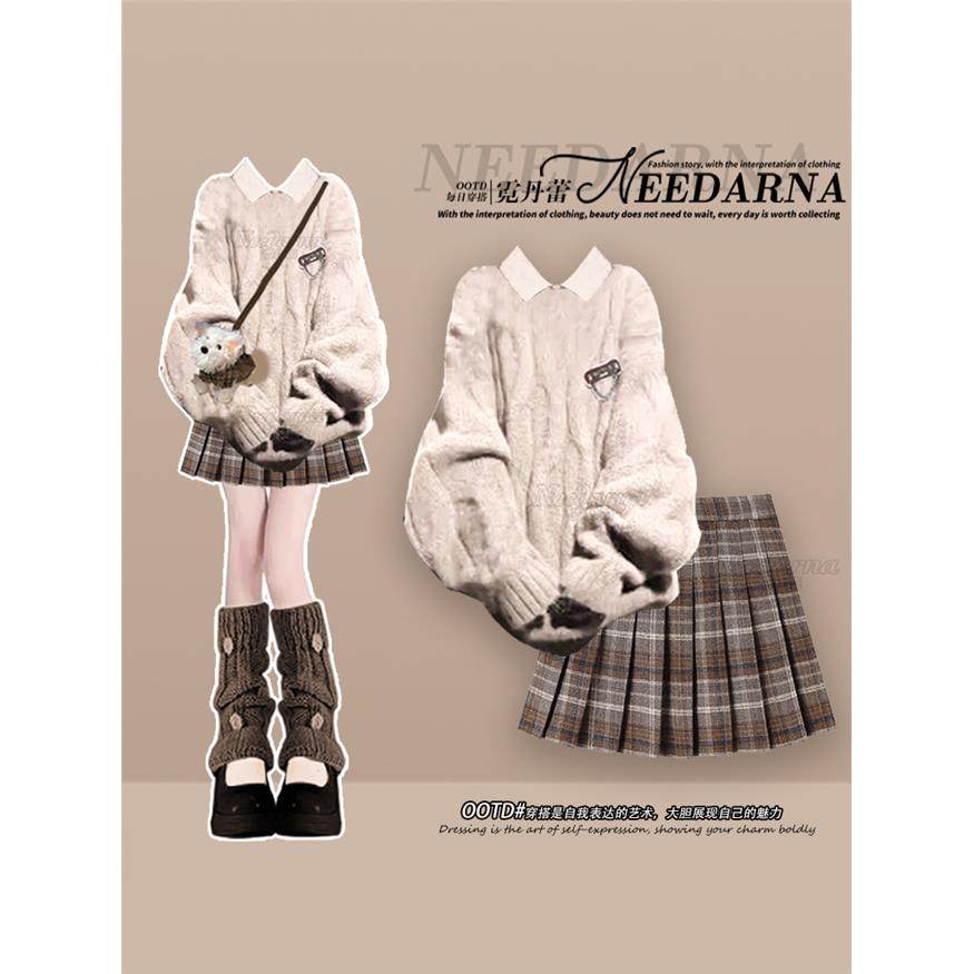 美拉德穿搭学院风针织毛衣裙子一套入秋小个子miu里miu气连衣裙女,女装/女士精品,连衣裙,淘宝优惠券,粉丝福利购,淘宝优惠卷