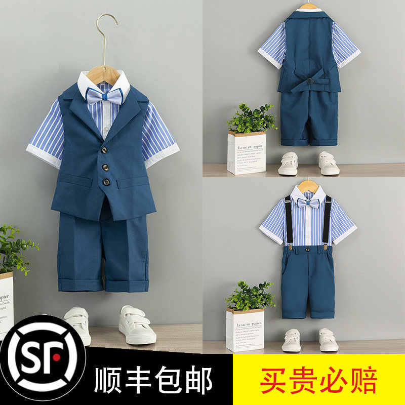 男童礼服英伦风背带短款