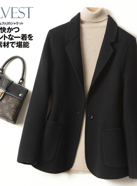 双面羊绒大衣女短款小西装黑色高端羊毛双面呢工装小个子毛呢外套