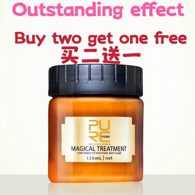 Keratin Hair Treatment 5 Seconds Repairs Damage 护发素120ml