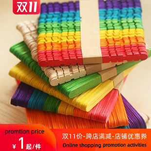 50 wooden lollipop popsicle sticks party kids crafts ice cr