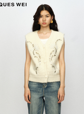 【手工针织】JACQUES WEI 设计师官方店2023AW象牙白海葵背心马甲