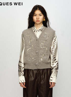 【手工针织】JACQUES WEI 设计师官方店23AW秋冬灰色马甲海葵背心