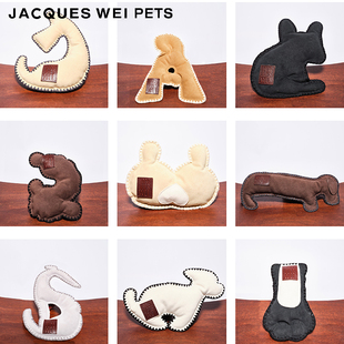 jacques pets设计师官方店2023aw绒面革宠物剪影玩具 wei