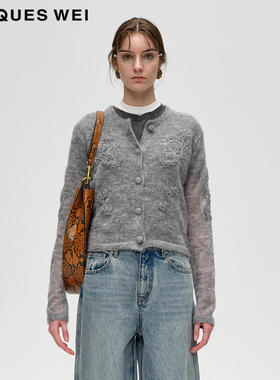 JACQUES WEI 设计师官方店2024AW秋冬灰色手工钉珠刺绣羊毛针织衫