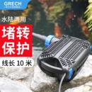 格池锦鲤鱼池循环水泵过滤器水循环系统变频抽水泵瀑布陆地泵