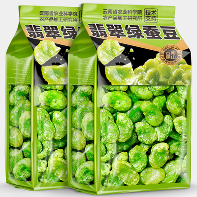 5斤农科院绿心蚕豆瓣去壳蚕豆