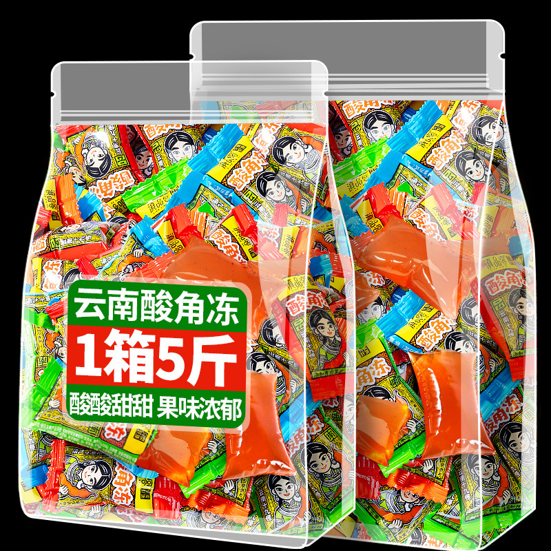云南十九怪酸角冻果冻糖果喜糖软糖多味道休闲零食特产散装年货