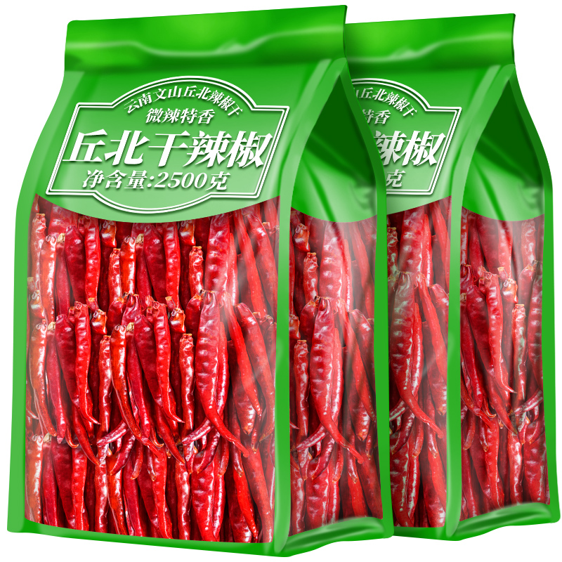 云南丘北干辣椒中辣香辣干辣子