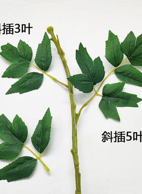 仿真牡丹花叶子  手工diy牡丹叶子仿真花叶绿色丝印五片牡丹叶