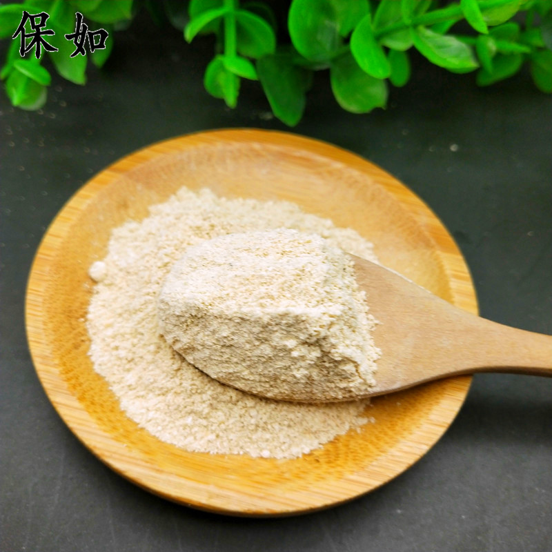 500克人参粉白参粉生晒参粉长白山人叁东北特产新鲜泡水吉林干参