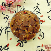 500克无糖红参片人参片长白山参人叁西洋参高丽别直参吉林省