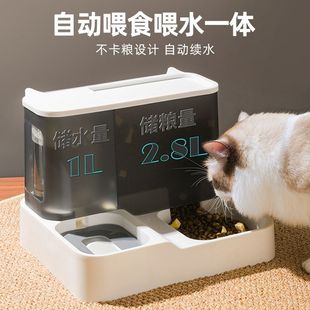 宠物猫碗食盆狗狗饮水器猫咪流动饮水机不插电猫自动喂食喝水神器
