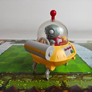 植物大战僵尸硬胶双头豌豆射手孢子菇魅惑菇香水菇烟雾胆小蘑菇