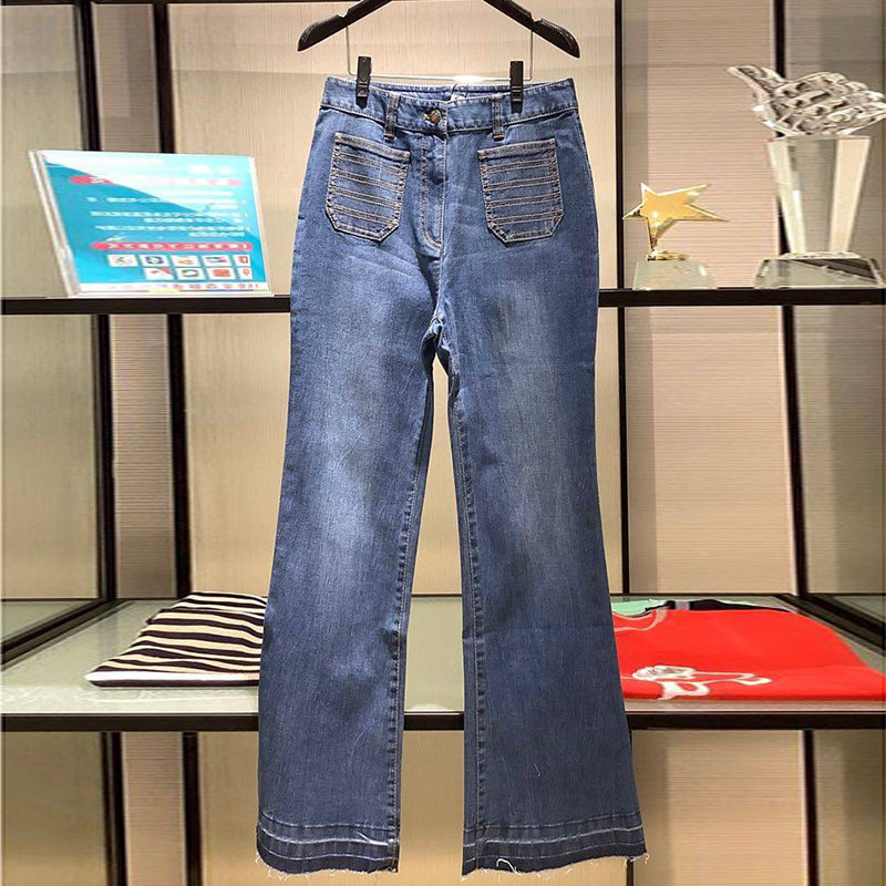 阿瑪施旗舰店女装官网裤子女裤2020夏季新款睫毛边微喇九分牛仔裤