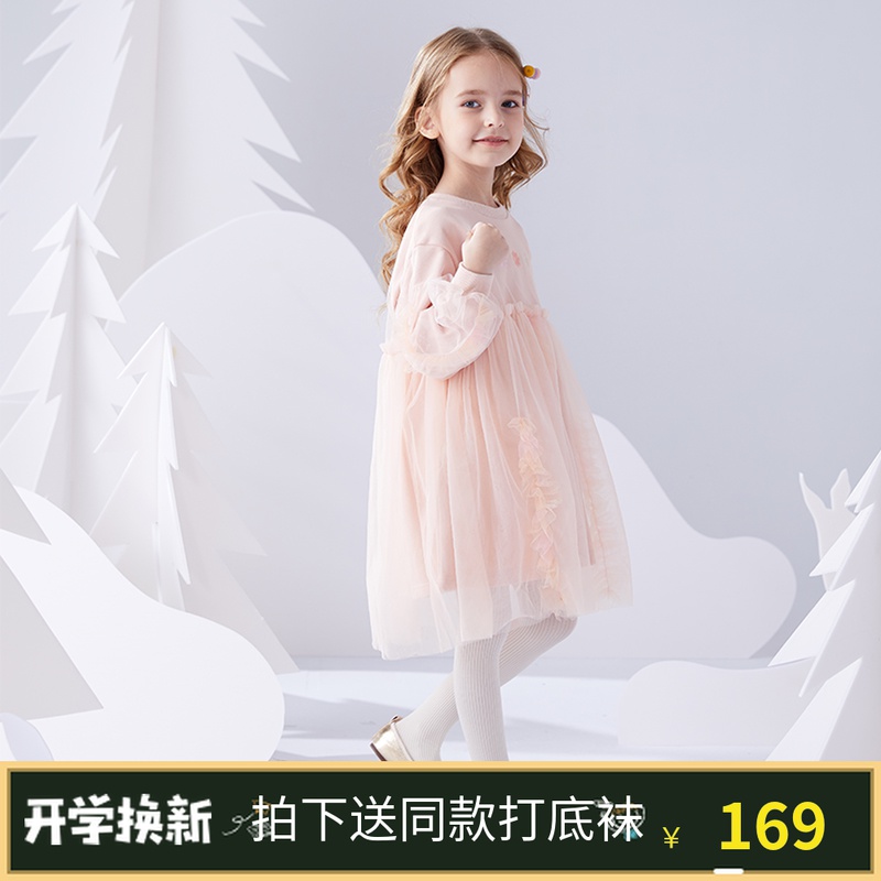 女童连衣裙秋冬公主裙2020新款童装秋季纱裙女孩长袖洋气儿童裙子