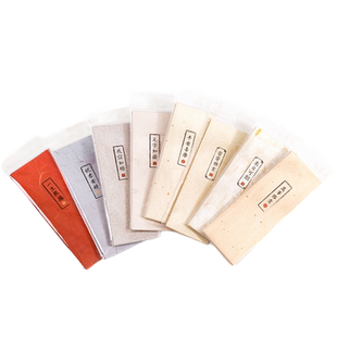 中国风古风家书信纸稿纸封口贴小清新文艺笔笺花笺信纸手写练字diy手账纸作品创意礼物手写情书送女朋友