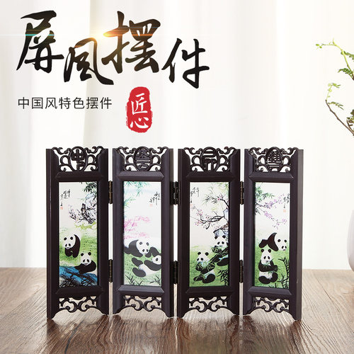 脸谱熊猫中国风特色民间工艺品