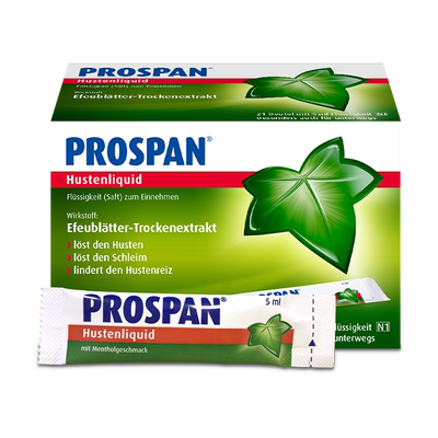 【临期】Prospan德国小绿叶止咳糖浆咳嗽化痰止咳成人感冒2盒