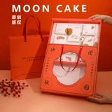 Средний фестиваль        窈 窈 窈 じ じ じ じ じ じ じ じ じ じ じ?