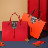 Dragon New Gister Gift Box 2024 Новый год весенний фестиваль Capital Biscuits Guining High -End High -End Hand -Tempty Box настройка