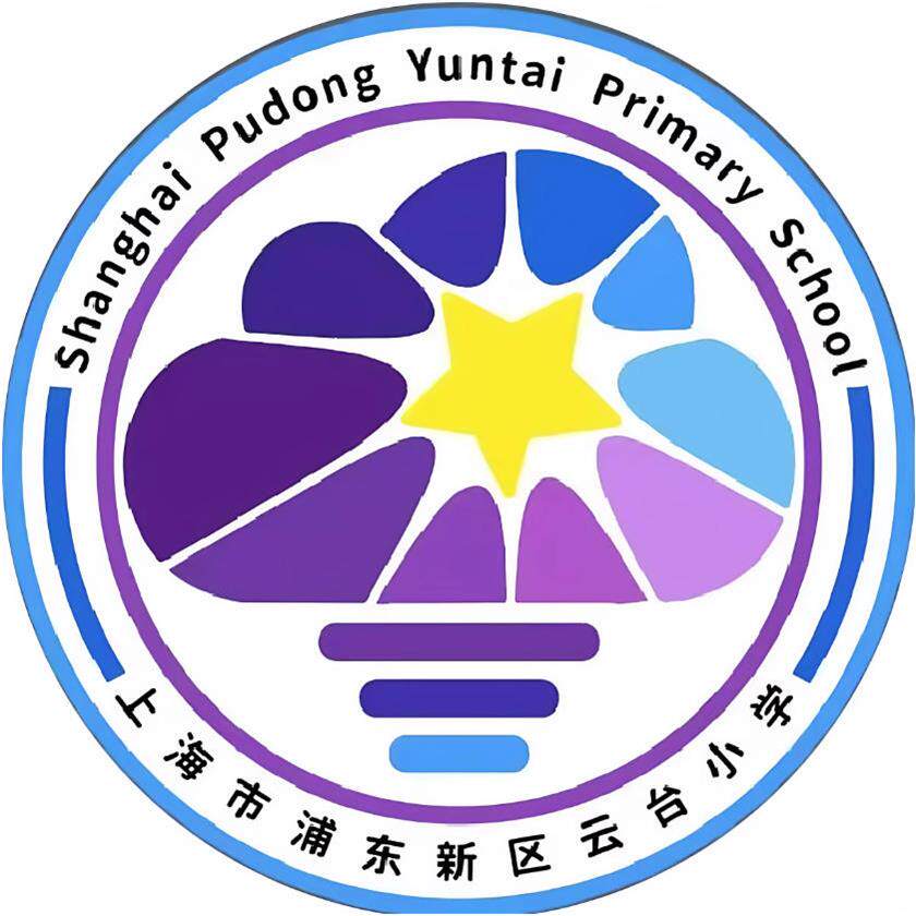 【同款】上海浦东云台小