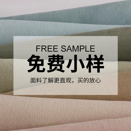 绍兴柯桥全屋定制窗帘布厂家直销