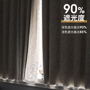 法式 卧室飘窗双层 蕾丝窗帘窗帘杆一整套遮光免打孔安装 2022年新款