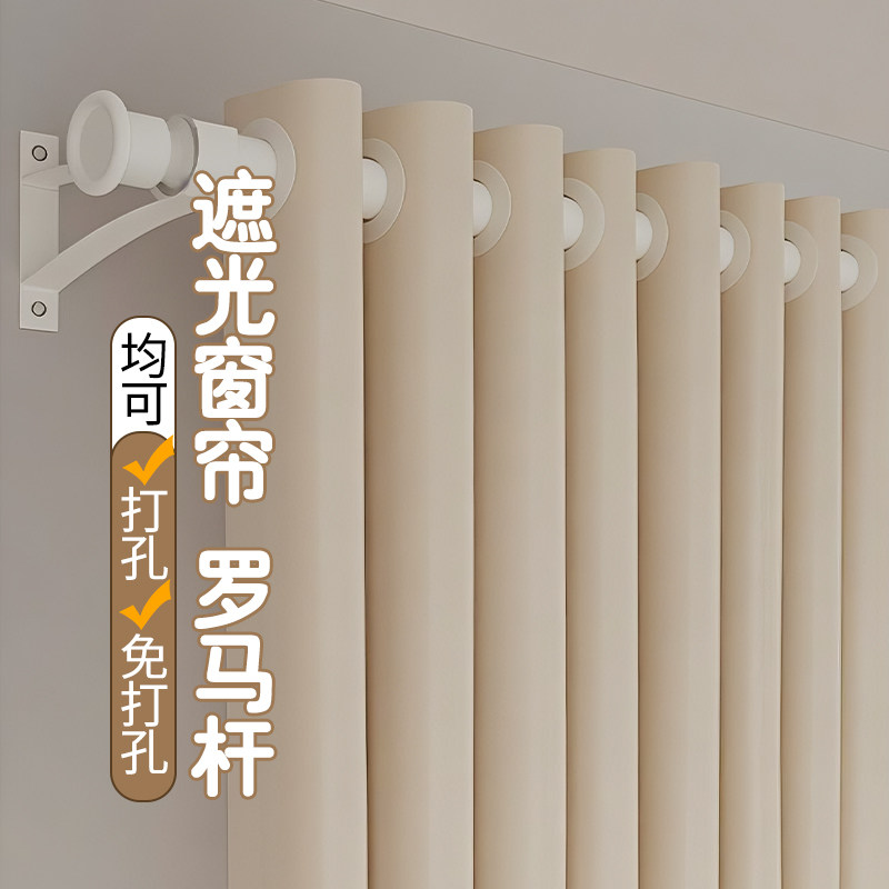 ����ȫ�ڹⴰ�����װ�װ����������ɫ ���ղؼӹ����ȷ����������ײ���ǽ��  39.6Ԫ