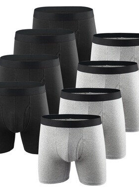 Boys cotton plus size underwear boxer briefs men大码男式内裤