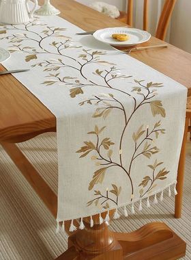 Luxury Embroidered Cotton Linen Table Runner Tablecloth Tass