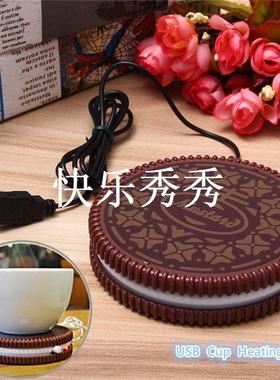 usb-powered uk mat cup warmer milk heater coffee mug drink c