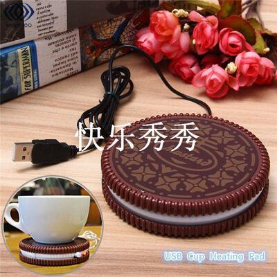 usb-powered uk mat cup warmer milk heater coffee mug drink c
