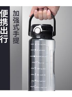 1000ML Tritan Outdoor water bottle Sports cup Gym shake cup