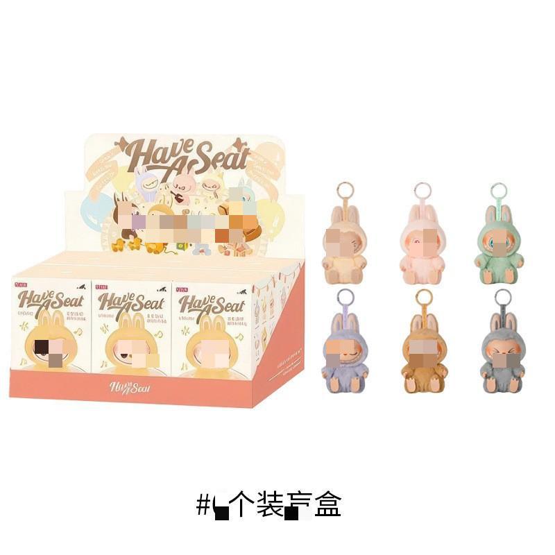 AnimeFigurLab盲盒HavS