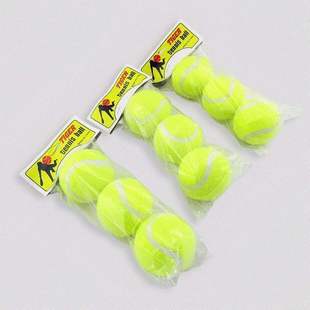 Dog toy ball teddy elastic ball gnarled tennis ball pet