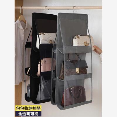 bagstoreifachanpu收纳