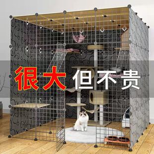 Cat Cage Special Offer - Indoor Large Cat Villa, Pet Supplie