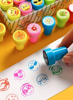 10pcs Stamps Cartoon Smiley Face Kids Self-ink Stamps Childr