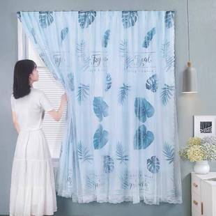 No Need to Punch Velcro Curtain Shading Yarn Window Curtains