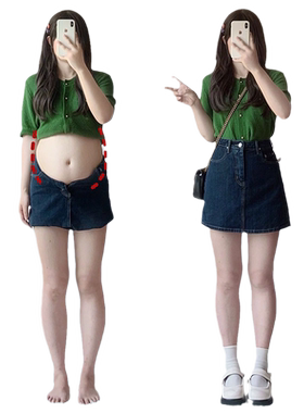a字裙牛仔短裙女包臀裙半身裙子