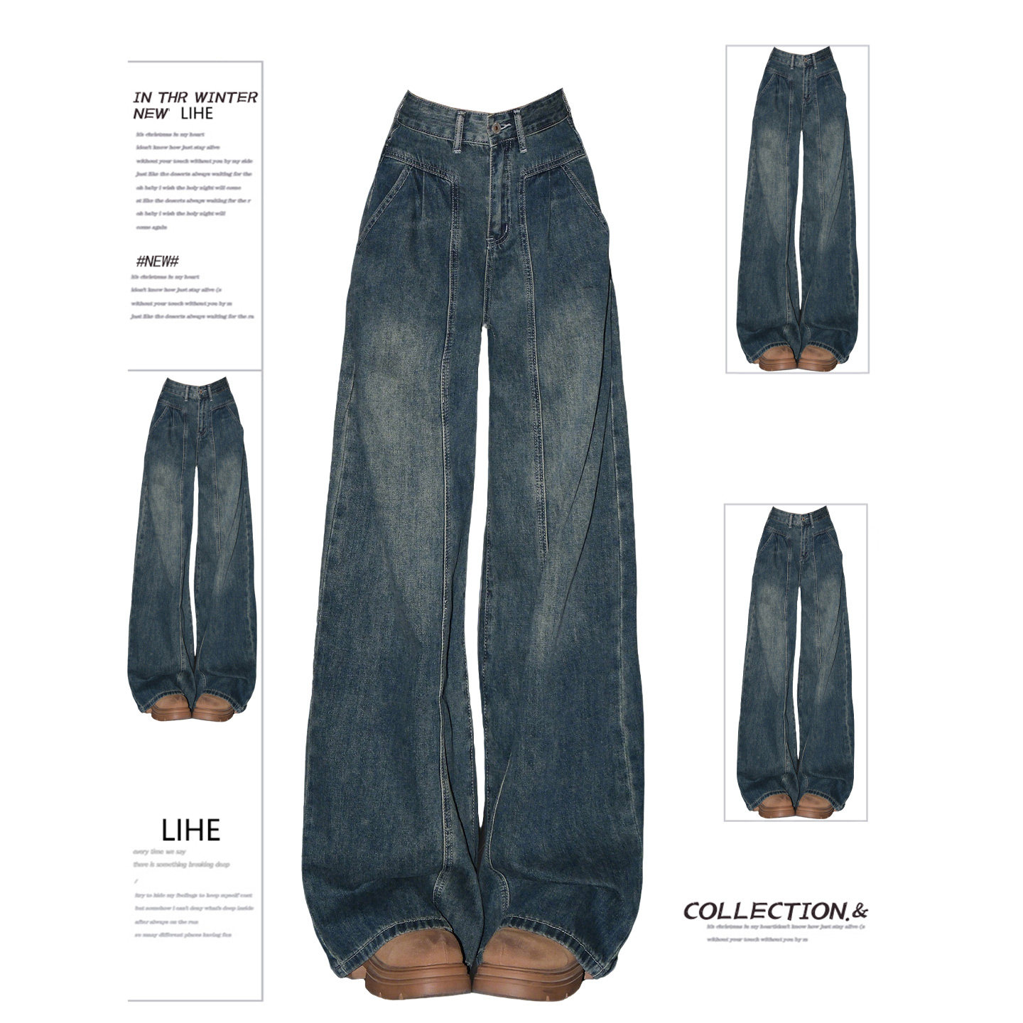 秋冬阔腿牛仔裤女垂感拖地长裤子