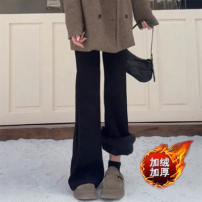 秋冬微喇牛仔裤女不贴腿马蹄裤子